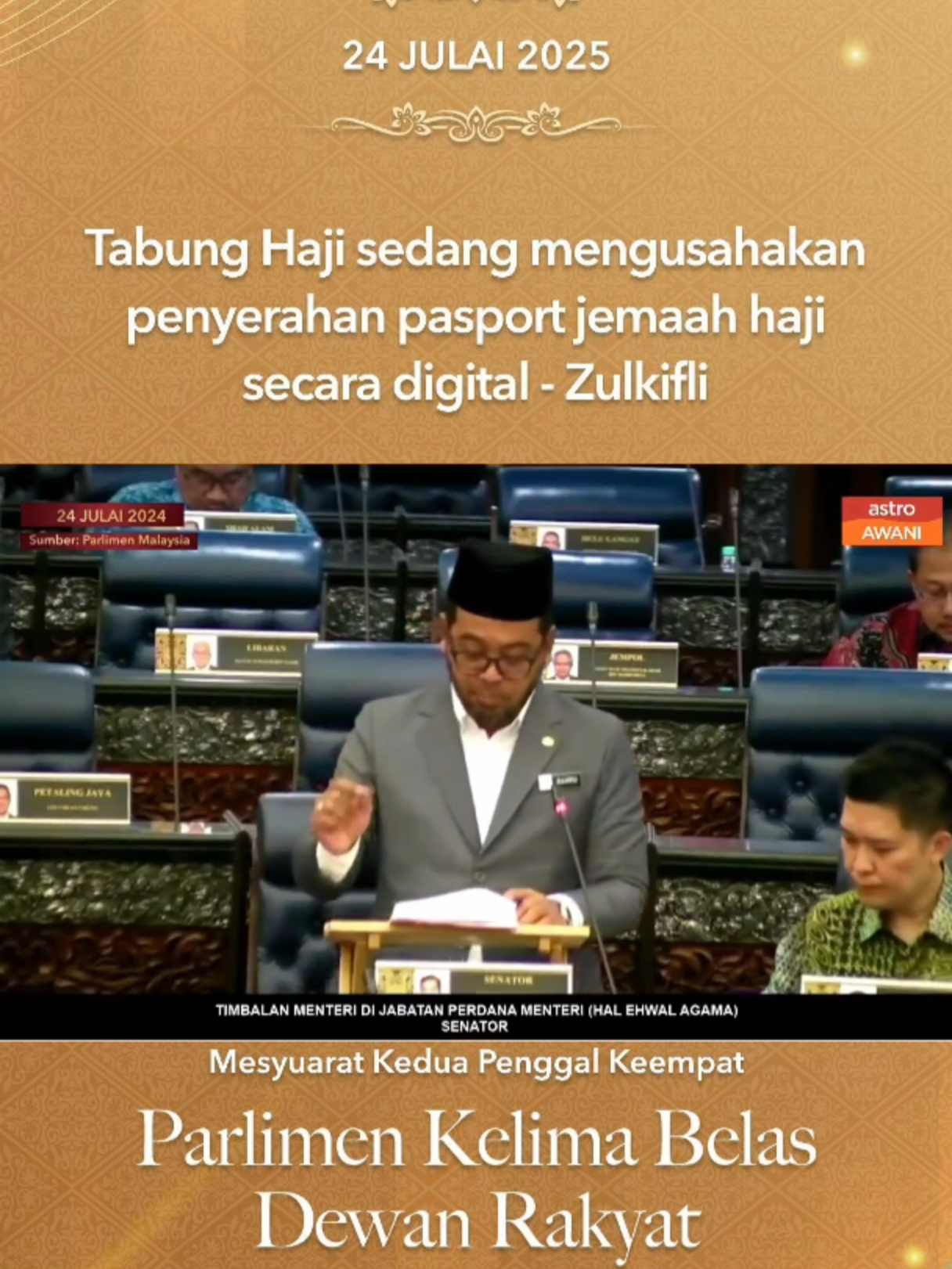 Timbalan Menteri Agama berkata Tabung Haji melakukan penambahbaikan dari penilaian dari semasa ke semasa. Banyak yang dilakukan antaranya pengenalan pelbagai sistem dan teknologi bagi memudahkan pengurusan dan pemantauan di tanah suci. “Tabung Haji sedang mengusahakan penyerahan passport jemaah haji secara digital bagi mengurangkan pergerakan jemaah secara fizikal” #SisiTVParlimen #AWANInews #DewanRakyat