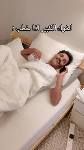 وائل كفوري🥰.