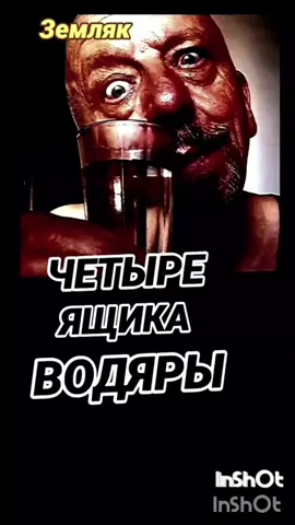 Решение принято! #сергейсорока #сергейсорокажитомир #сорокасергейжитомир #житомир #sergeysorokaжитомир 