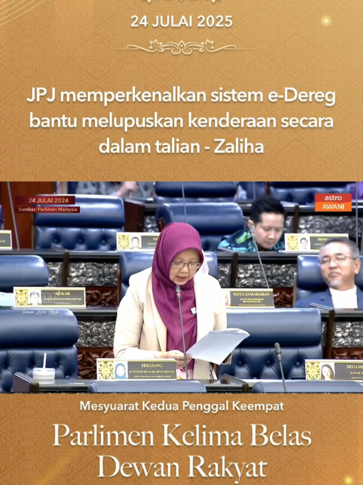 Menteri Di Jabatan Perdana Menteri (Wilayah Persekutuan) berkata JPJ memperkenalkan satu kemudahan baru yang dinamakan sistem e-Dereg JPJ. Sistem dalam talian yang diperkenalkan oleh JPJ untuk membantu pemilik kenderaan melupuskan kenderaan mereka secara dalam talian, tanpa perlu hadir ke kaunter JPJ. #SisiTVParlimen #AWANInews #DewanRakyat
