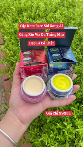 Combo kem meiduzi chuẩn xịn hỗ trợ dưỡng trắng da. Ngăn ngừa mụn thâm nám sạm#kemmeiduzinhatchinhhang #kemmeiduzichinhhangnhatban #myphamthanhhiensonla 