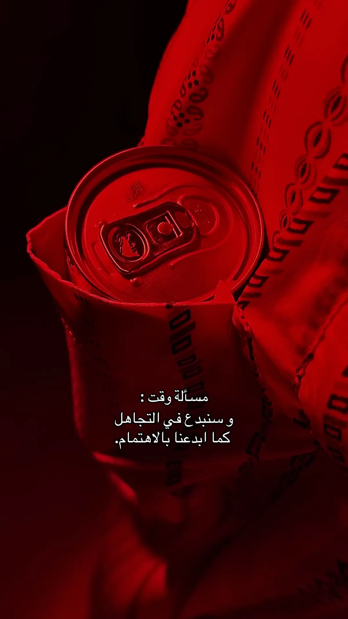#typ #اكسبلورexplore #pov 