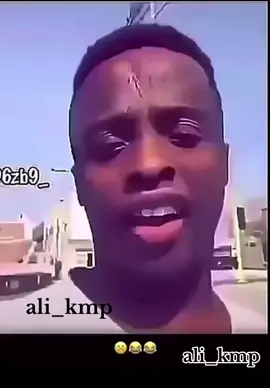 #غميقة #غميقة_الشاقة_الليث #الليث #غميقة_الغاله_الليث_القنفذه 
