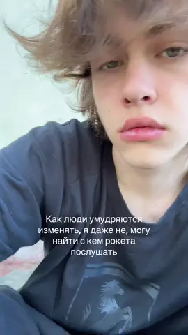 Тгк в профиле)))#рекомендации 