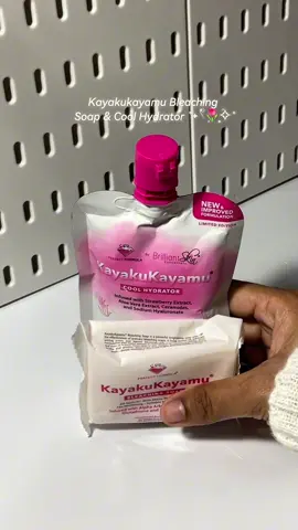 loving the perfect formula kayakukayamu soap + cool hydrator combo ❄️✨ fresh, clean, and hydrated skin all day 💧💖 #perfectformula #kayakukayamusoap #coolhydrator #skincareroutine #glowingskin 