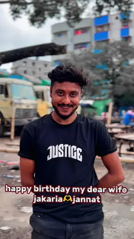 Happy birthday my dear wife-!👰‍♀️🫶 #fyp #viral #tiktok #jakaria_islam76 