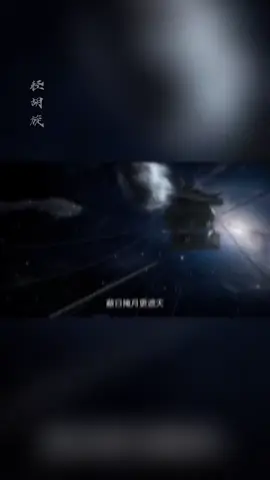 Cửu Long di quan ( 湄公河之泉 ) là một nghi thức tiễn vua về trời #cuulongdiquan #xuhuong 