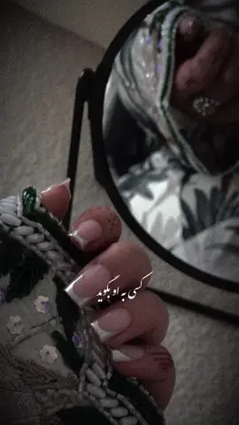 #CapCut #foryoupage #muilds #fyppppppppppppppppppppppp #fyppppppppppppppppppppppp 