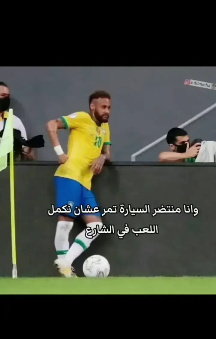 😂😂#الشعب_الصيني_ماله_حل😂😂 #لايك__explore___ #تيم_fbi⚡تيم_xr💎تيم_ابو_تياغو🔥 #كرستيانو_رونالدو🇵🇹مشاهير_الرياضة 