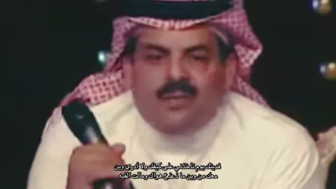 جزء204/فديتك يوم تاخذني على كيفك ولا ادري وين#ضيدان_ابن_قضعان #2008 #شعر #قصايد #fyp #نجران_السعوديه 