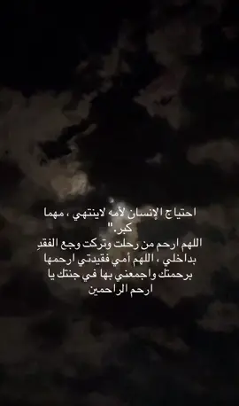 #fyp #فقديتي 