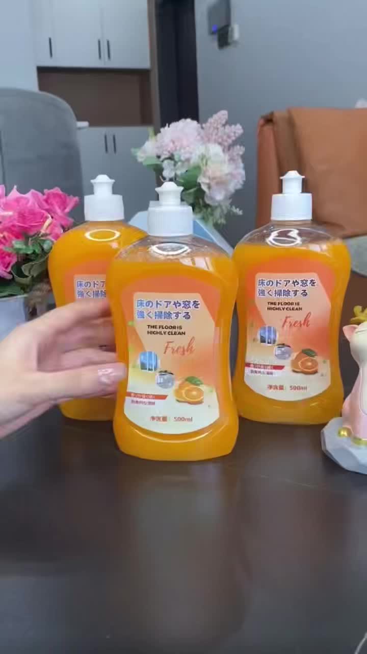 The floor, bathroom, and glass in the house have scale and watermarks, so use this floor cleaner. It not only has no watermarks but also dries quickly, with an orange fragrance. I really love it 