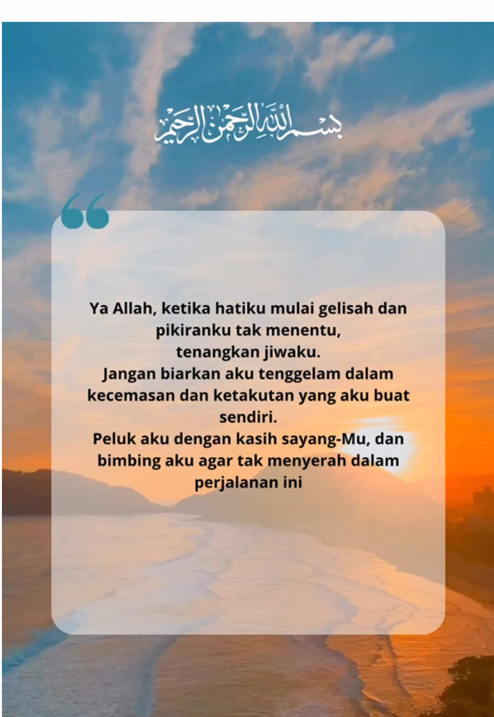 Kadang hati resah bukan karena masalah besar. Tapi karena kita terlalu diam dan menahan semuanya sendiri. ⠀ Kalau kamu lagi ngerasa berat, coba tulis “Ya Allah bantu aku…” dan terusin di kolom komentar. Siapa tahu doa kamu diaminkan banyak orang 🙌 ⠀ #jalurlangit #doa #healing 