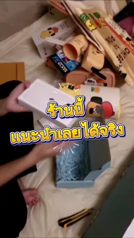 ได้เครื่องพร้อมใช้งาน #amtoyshop #iphone #amtoyshopรีวิว #ผ่อนไปใช้ไป #รีวิว 