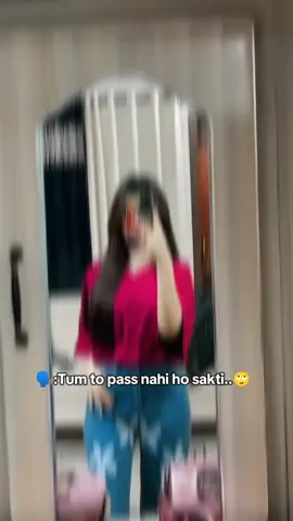 Alhamdulillah main pass ho gai I am so happy..😊❤️