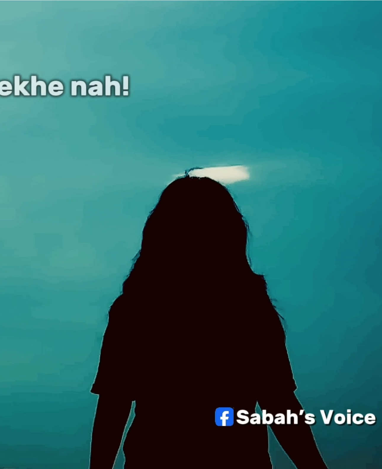Meye manush 😊 #sabah #sabahsvoice #ownvoice #status #caption #sad #lifystory @For You @TikTok Bangladesh @TikTok 