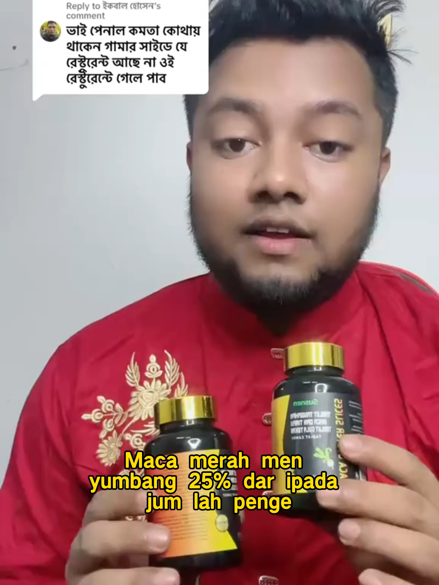 #tiktokshop #malaysia #foryou #tiktok #sinseng #health #fly