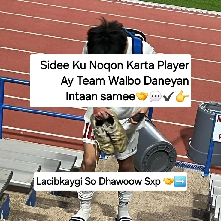 Welcom zxp done whil l pri#falowing #football #riposti📍🔥🏝 #