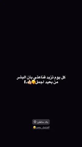 هااا#B #دراجات_نارية #فيديو_ستار #سمير_صبيح #اغاني_مسرعه💥 #شمر #الطنايا #العراق #بغداد #fypシ #fyp #foryou 