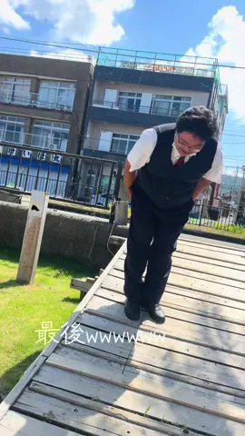 タクシーに荷物忘れたら海まで届けてくれたんだけどノリも良すぎたけどオチまで置いてってくれたご褒美