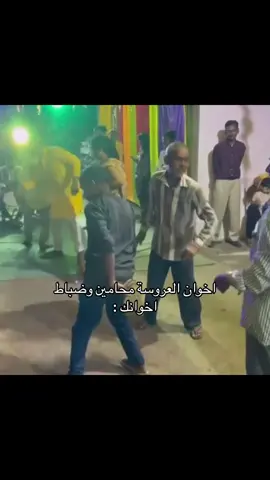 🚶🏻‍♂️💔 #fyp #ميمز 