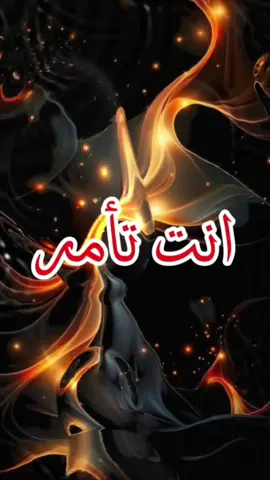 #طلال _مداح # انت تأمر على العيون# تيك _توك # ترند # اكسبلورر # طرب # أغاني # الطايف # صوت _الأرض # Explore# فن#edit #viral #fyp #4u 