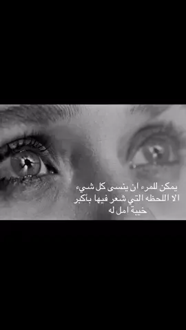 #fypppppppppppppppppppppppppppppppppp #tiktok #foryoupag #foryou #fyp 
