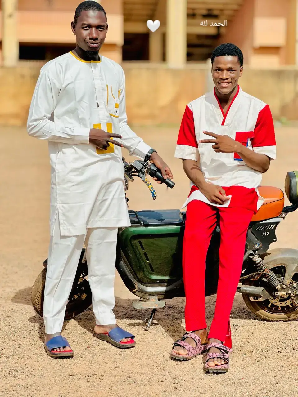 🤲🤍🤣 @Ibrahimmaiga0346 