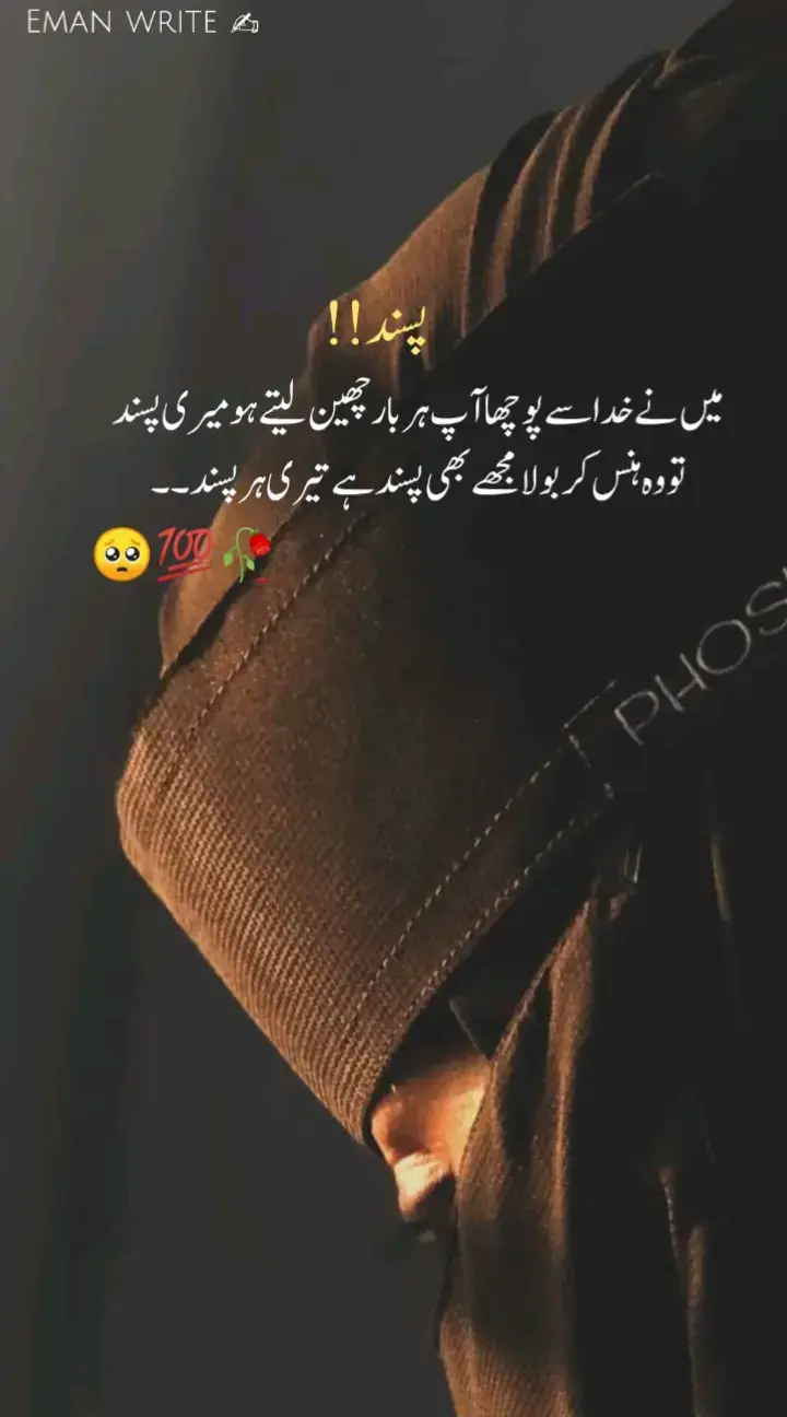 🥺🥺🥺