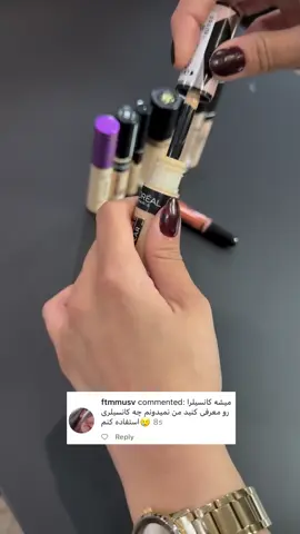 #viralvideos #howtogoviralontiktok #howtogoviral #howtogoviraltips #viralvideos 