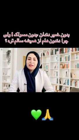 #onthisday #faryoupage #tik_tok #video #videoviral #faryuo #videoviral 