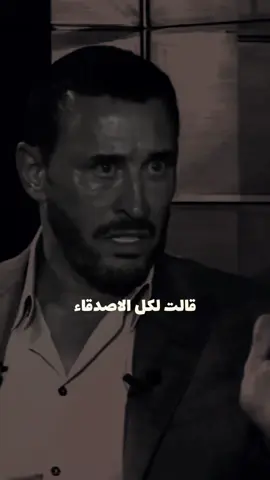 ☕️عاشقة القهوة ☕️ قال ...كل النساء حروف و هي قصيدتي العصماء هي إمرأة لكني أرى بها كل النساء لو رأى حسنها لتالابه الملوك والامراء يتغنى بسحر جمالها الشعراء#عاشقة القهوه#يامستبده#القيصر #كاظم_الساهر#نزار_قباني #صباح_الخير #القيصر 