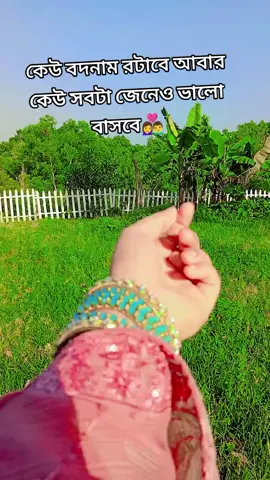 Ashiq's Queen ❤️ #forfyp #foryou 