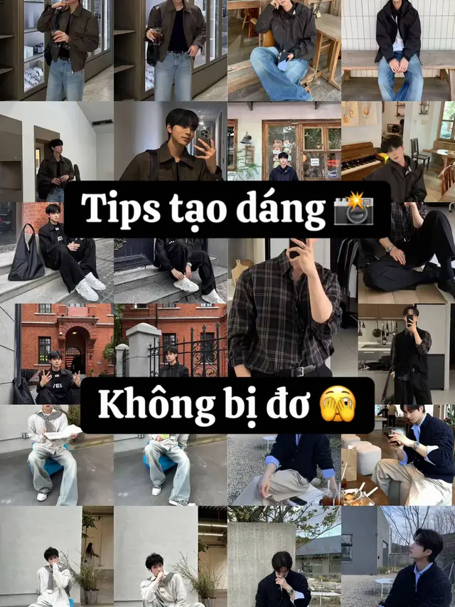 Anh em hay bị đơ giống tớ thì áp dụng nha 😎#xuhuong #viral #thoitrangnam #fashion #OOTD #localbrand #ypfッ #tạodangchuphinh 