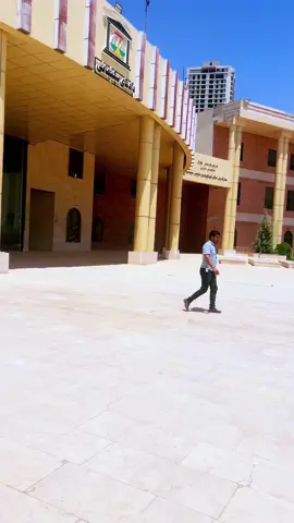 #پارێزەر_هاوبەش_محمدپێنجوێنی #دادگای_سلێمانی #دادگای_تێهەڵچونەوەی_هەولێر #دادگای_هەولێر #دادگا_چەمچەماڵ #وەزارەتی_ناوخۆ #کوردستان🇹🇯️ #پێنجوێنەکەم💙♥🌙🤍 