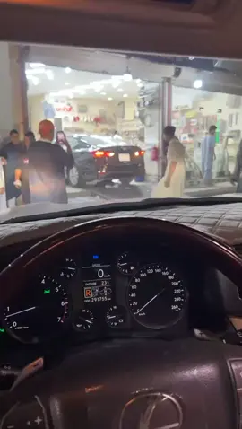 #التيما 