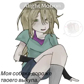 도토리가 짜증나게 합니다 #bacongirl #noodlehairgirl #roblox #acron #fyp #baxonxbacongirl #robloxbaconxnoodlegirlxbacongirlfypfypfypfyprobloxiloverobloxthankyoufor86kfollowersveryverythanksbro 🫵👍