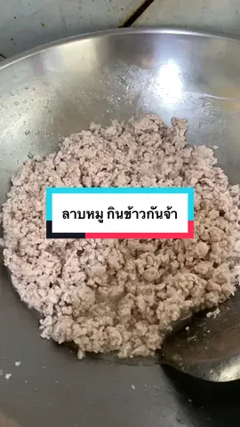 #เทรนด์วันนี้ #นายหน้าtiktokshop  @จิดาภา ขายทุกอย่างนะจ้ะ  @จิดาภา ขายทุกอย่างนะจ้ะ  @จิดาภา ขายทุกอย่างนะจ้ะ 