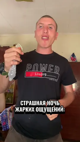Это что то новое😜