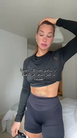 الاشتراك من ايقونة النجمةً في البايو الSubscription ✅♥️