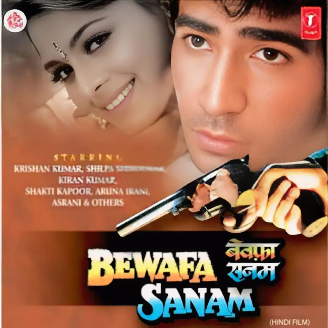 Bewafa Sanam movie songs #superhitsong #superhitsong🥰😍 #70music #🖤🖤🖤🖤🖤🖤🖤🖤🖤🖤🖤🖤🖤🖤🖤🖤🖤🖤🖤🖤🖤🖤🖤🖤🖤🖤🖤🖤🖤🖤🖤🖤🖤🖤🖤 
