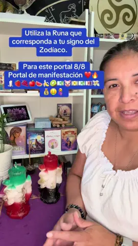 Portal del 8/8 portal de LEON #runas#portal#manifestacion#leon#usa#estadosunidos🇺🇸 #mexico🇲🇽 #españa#8/8#abundancia#fortuna#parati #video#viral#foryou #pyf 