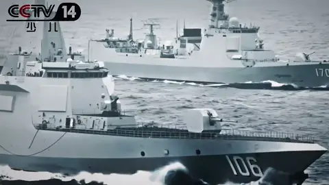 点击进入任意键开始游戏#抛弃幻想，准备斗争！ 打到对岸去，解放全中国！#s3赛季副本一长城守望 