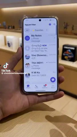 #Viberအကောင့်ပြောင်းရင်စာနဲ့ဒေတာတွေပြန်ပါအောင်လုပ်နည်း #Crd Video #fyp #tiktok  #foryou #viral #capcut  #foryoupage #ဖုန်းနည်းပညာ 