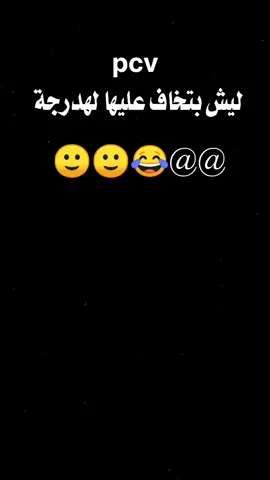 #ملك #الفاخمه_هنا🔥 #ترندتكتكاكسبلور #اكسبلورexplore #تلشعب_الصيني_ماله_حل😂 