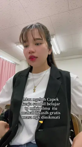 Masuk keotak ato tidak yg penting gakkou aja dulu🫠                                                   #jisshusei🇮🇩x🇯🇵 #epa #jepangindonesia #anakrantau #fyppppppppppppppppppppppp #aseellovers #boruniraja 