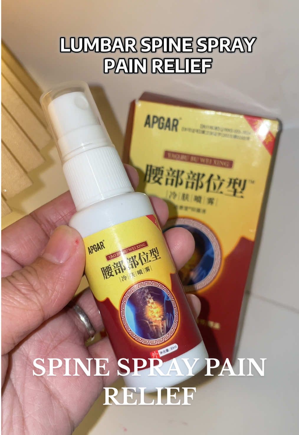 Lumbar spine spray. #painrelief #lumbarspinecoolinggel #lumbarspine #fyp #viral 