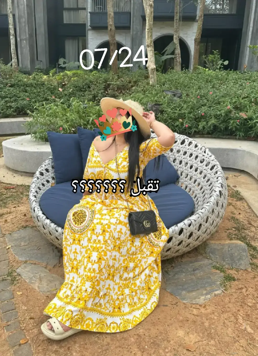 صباحو الاصفر 💛💛🐥🍋  🍌🍌🍌🍌🍌🍌