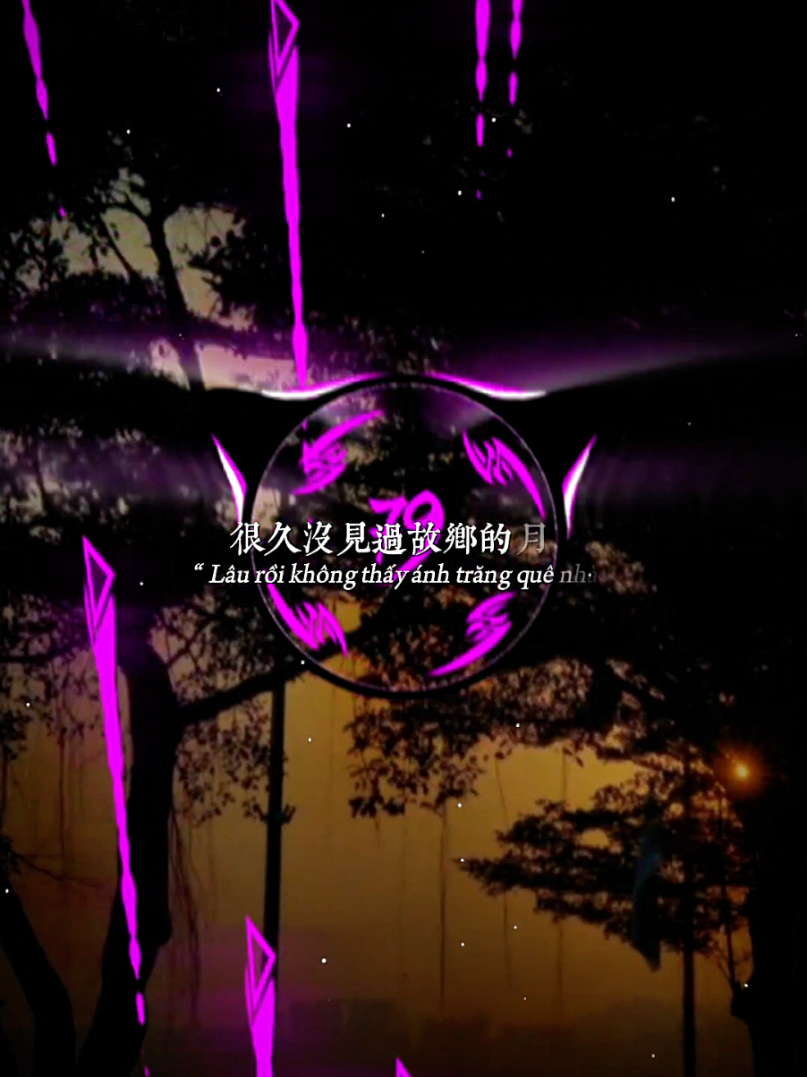 Đeo tai nghe để có trải nghiệm tốt nhất #CapCut #nhachaymoingay #79music #fyp #remix #nhachoa #aveeplayer 