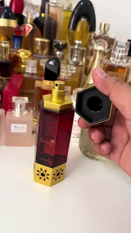 عطر ريحتة بخور